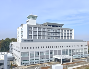 千叶西德州会综合医院