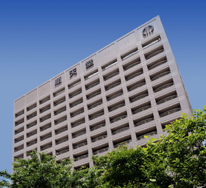 顺天堂大学附属顺天堂医院